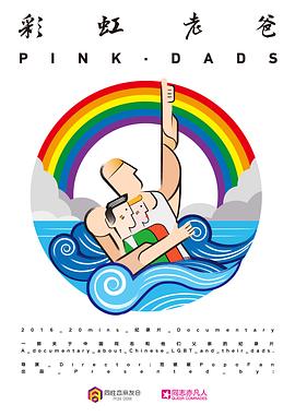 东莞校园网站优化查询